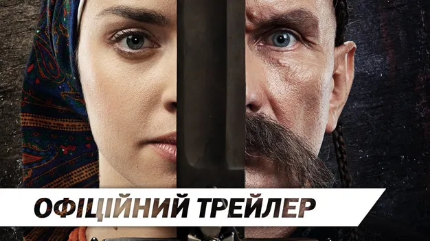 Невдачі та перемоги українських фільмів 2018 року (відео)
