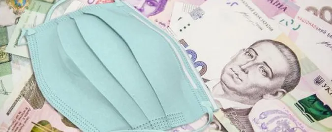 З фонду боротьби з COVID-19 використали 45 мільярдів гривень