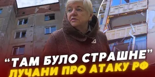«Тримав дитину на руках»: очевидці розповіли про перші хвилини після вибуху в Луцьку (відео)