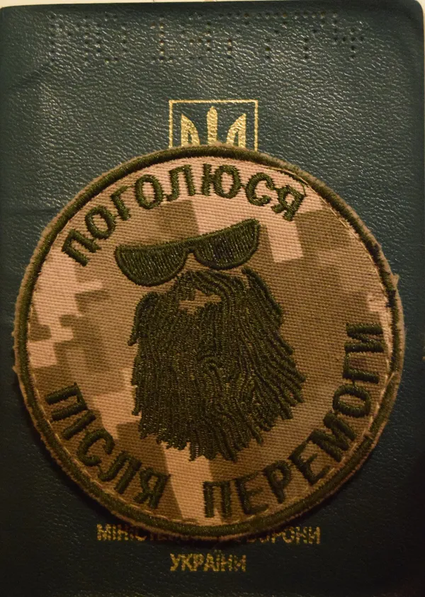 Як я став орком, або Чому я так і не полюбив армію. Part three