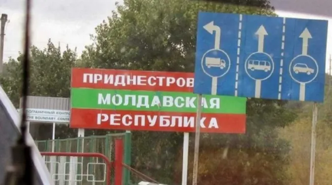 У Придністров'ї готують евакуацію родин російських офіцерів, – Генштаб ЗСУ