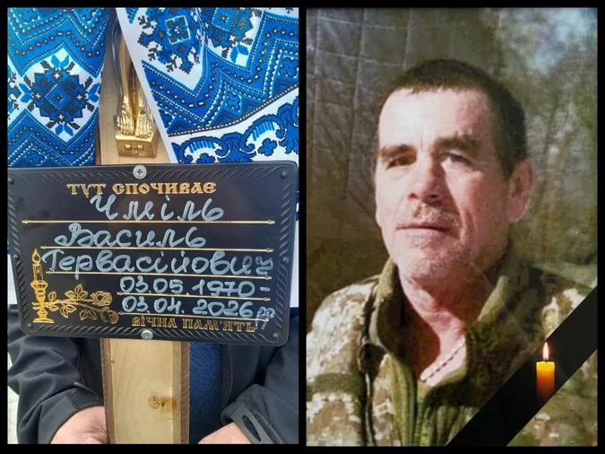 Назавжди 55: на Волині попрощалися із захисником Василем Чмілем