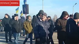 Акція протесту на Волині: перекрили дорогу на "Ягодин" (фото)