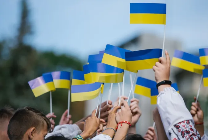 День єднання 2025: що означає це свято