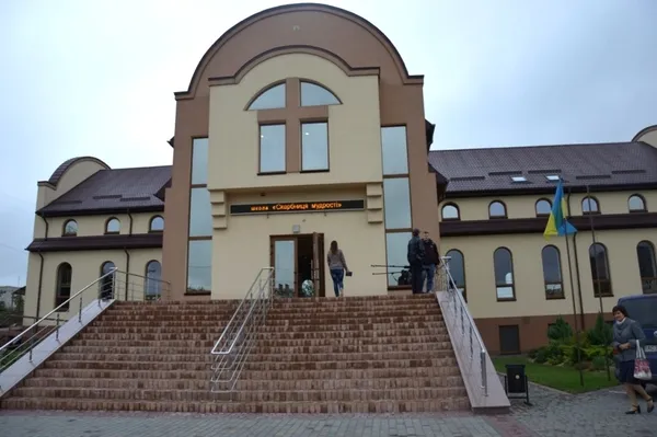Євангельська церква «Фіміам»