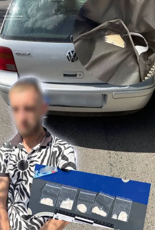 Порушив ПДР: у Луцьку патрульні знайшли в пасажира Volkswagen 5 пакетів наркотиків