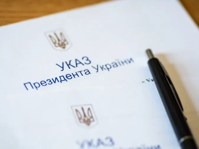 Зеленський призначив суддю на Волині