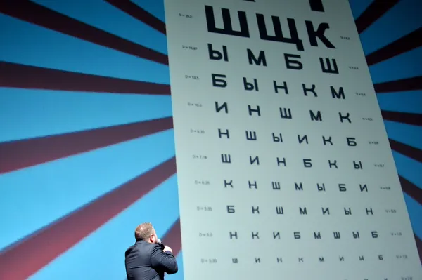 Із Винником та Кличком: у «Промені» виступив «Квартал-95» (фото)