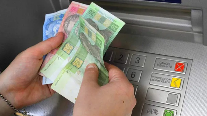 В Україні ліквідують ще один банк
