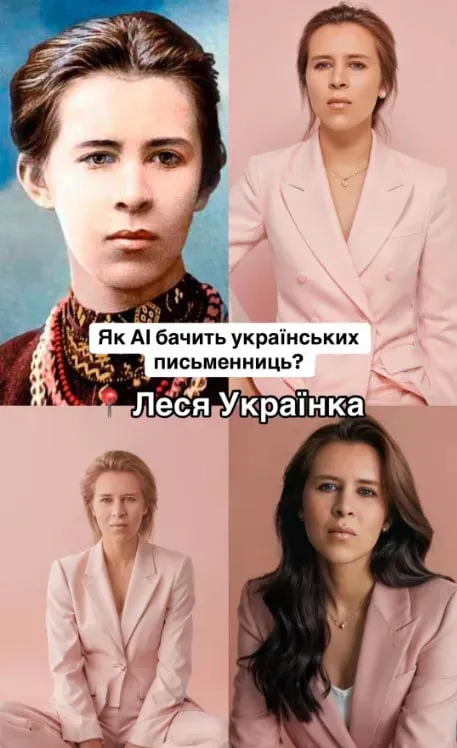 Леся Українка, Шевченко та Стус: ШІ показав якими відомі українці могли бути сьогодні (фото, відео)