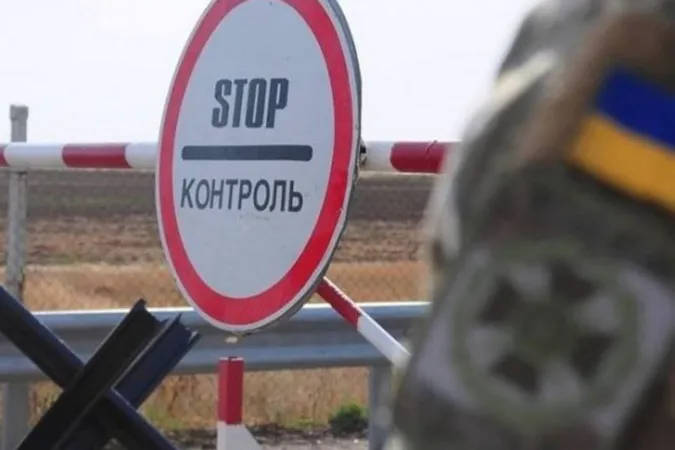 Між Волинню та Рівненщиною з’явилися додаткові блокпости