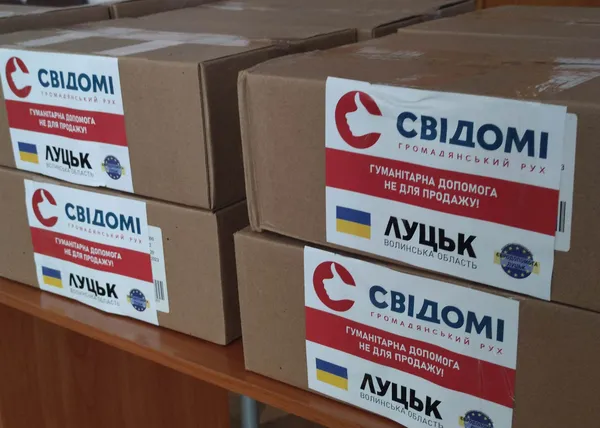 Луцькі волонтери розповіли, що встигли зробити у грудні (фото)