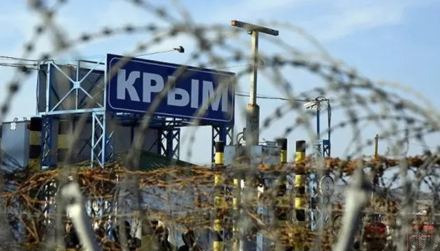 Загарбники тікають із Криму до Бердянська, а потім до росії (відео)