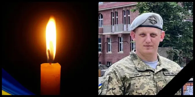 На Сумщині загинув сержант Віталій Подзізей з Волині