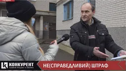 Оштрафували, бо вийшов з квартири без маски: лучанин обурений (відео розбірок)
