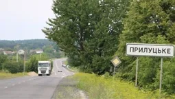 У Прилуцькому окрузі – новий староста (фото)