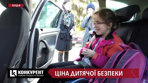Ціна автокрісла, або Чи можна обійтися без нього (відео)