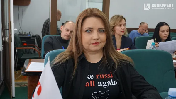 Алла Надточій