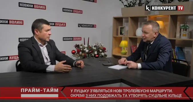 У Луцьку з’являться нові тролейбусні маршрути, – Борис Смаль (відео)