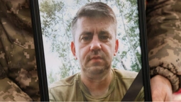 Луцьк попрощався з загиблим на Дніпропетровщині воїном Дмитром Лясковцем