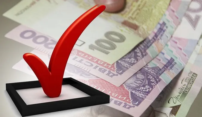 Скільки Україна витрачає на політичні партії? 