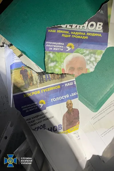 СБУ знайшла у єпархіях УПЦ «МП» російські триколори та колишні склади окупантів (фото, відео)