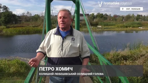 Волинський бізнесмен не може «вибити» з райдержадміністрації гроші за будівництво мосту