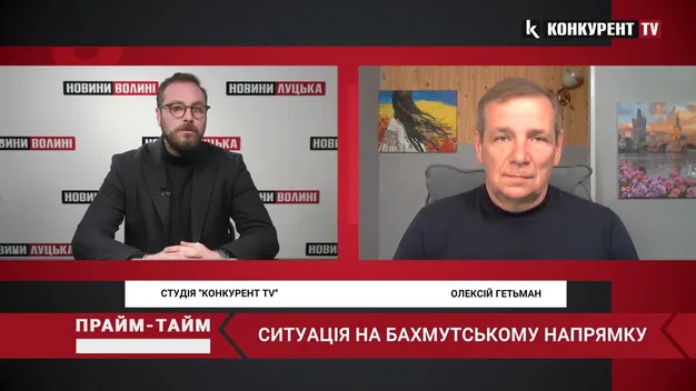 Коли Україна зможе «закрити небо» (відео)