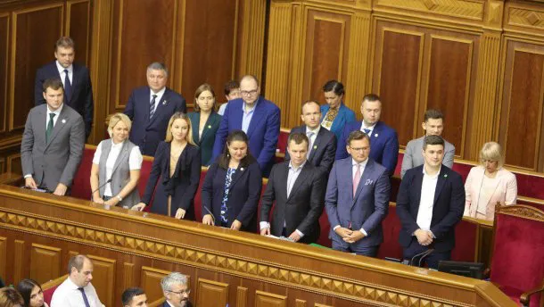 Верховна Рада затвердила новий склад Кабміну