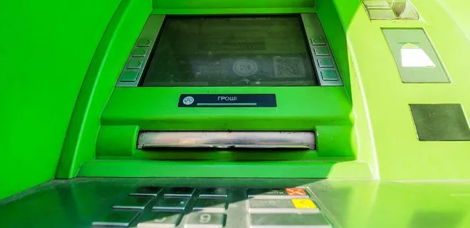 ПриватБанк тимчасово не обслуговуватиме платіжні картки