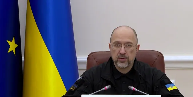 В Україні планують впровадити екоіндустріальні парки, – Шмигаль
