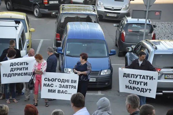 Під стінами Луцькради – мітинг (фото)