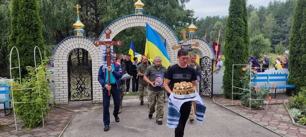 На Волині провели в останню дорогу молодого воїна Дмитра Зацерковного (фото)