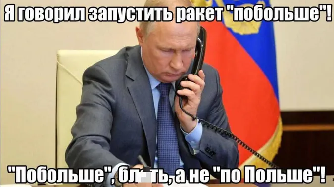 Шахеди – в Польщі: мережа вибухнула мемами (ми зібрали найсмішніші)