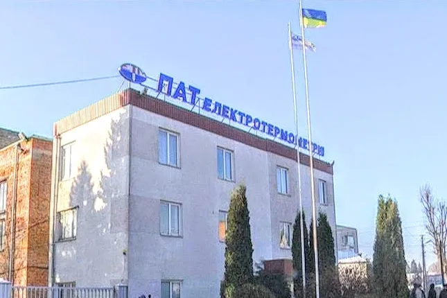 На підприємстві в Луцьку – страйк 