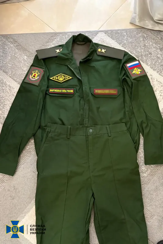 У Рівному затримали російського шпигуна (фото)