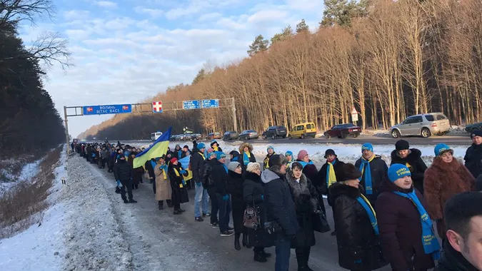Волинь і Рівненщина поєдналися «живим» ланцюгом (фото)