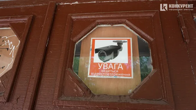 Руїни і закутки дитячої залізниці в Луцьку (багато фото)