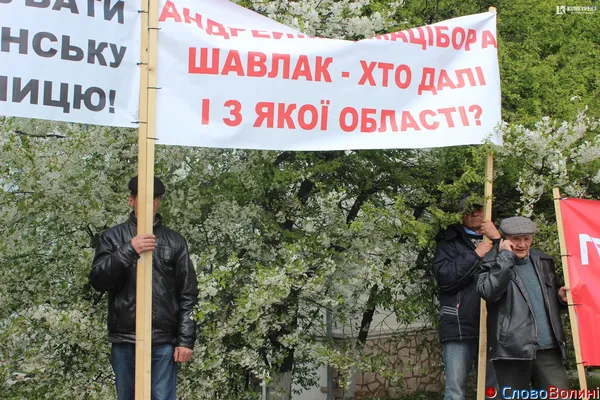 Що думають волинські громадські активісти про нового очільника митниці