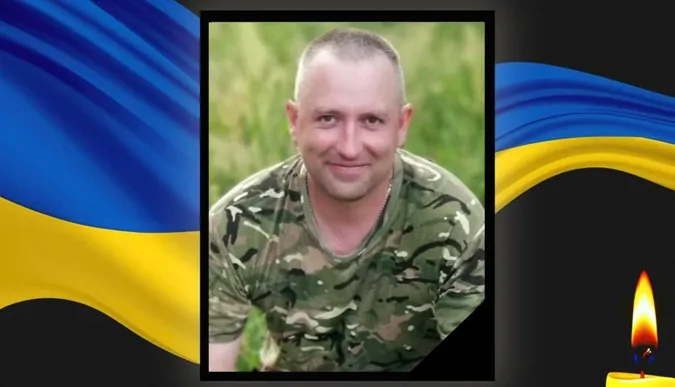 На Донеччині загинув Михайло Гарбуз з Ковельського району