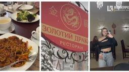 🐉 Жаб'ячі лапки і годинне чекання: луцький «Золотий дракон» відкрився і розчарував блогерку