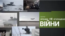 Хроніки (не)оголошеної війни: обстріли на Донбасі та диверсія на лініях зв'язку (відео)