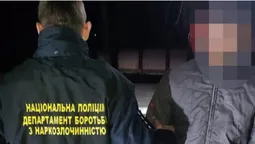 На блокпості зловили 22-річого лучанина-наркобаригу, а у Луцьку – 19-річного наркоторговця (фото)