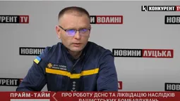 Волинські рятувальники отримали нагороди за гасіння аеродрому (відео)