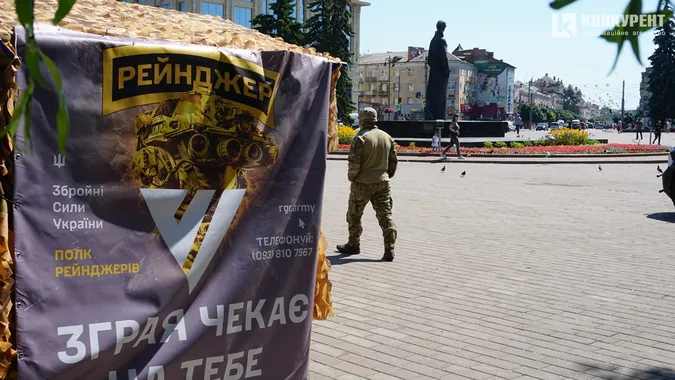 День без повісток: як «рейнджери» ССО знайомилися з лучанами (фото)