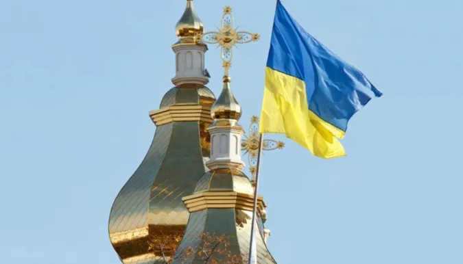 Об’єднавчий Собор: як відбуватиметься, чим важливий і хто може очолити церкву