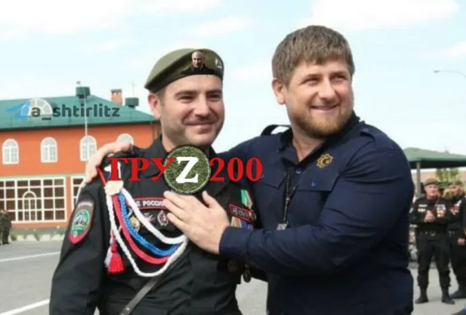 ЗСУ знищили заступника командира спецполку імені Кадирова