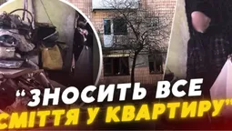 Не квартира, а смітник: ковельчани скаржаться на сусіда (відео)