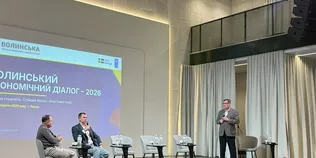 У Луцьку обговорили економічний розвиток Волині до 2034 року (фото)