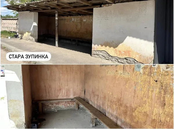 Не вистачало гусениці: новеньку зупинку у Нововолинську «вдосконалили» вандали (фото)